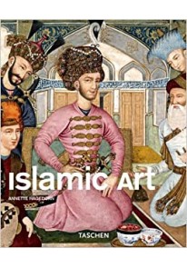 Islamic Art Taschen Basic Genre Series