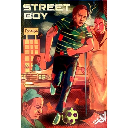 دفتر ملاحظات : street boy