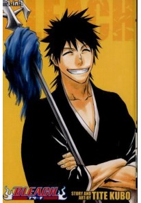 Bleach 3-in-1 Edition, Vol. 10: Includes vols. 28,...
