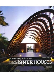 21st Century Architecture Designer House