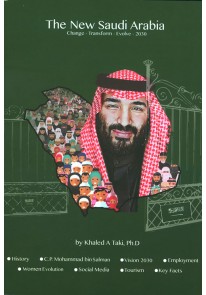 The New Saudi Arabia