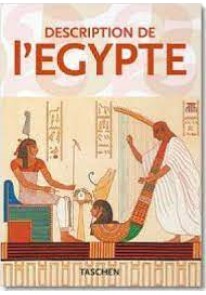 Description of Egypt Taschen 25th Anniversary Series