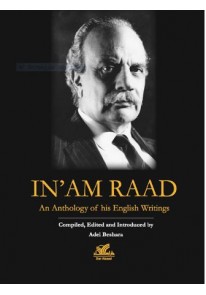 IN' AM RAAD ; An Anthology of his English Wr...
